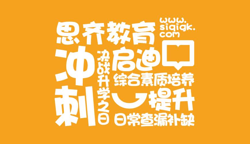 蓬安县包装设计失去焦点的4个迹象